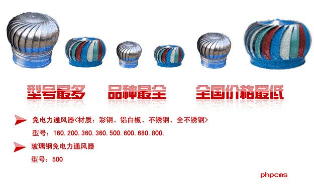 �޶������ʩ���ֳ�(ͼ5)